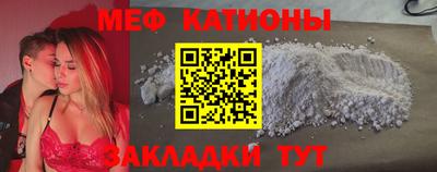 марки lsd Будённовск