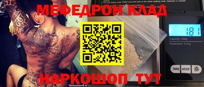 марки lsd Будённовск