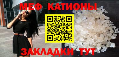 амфетамин Бугуруслан