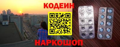 амфетамин Бугуруслан