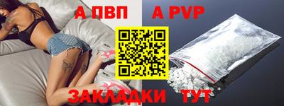гидропоника Можга