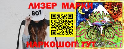 винт Можайск