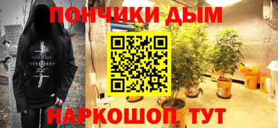 амфетамин Бугуруслан