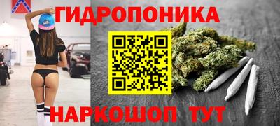 амфетамин Бугуруслан