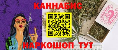 амфетамин Бугуруслан
