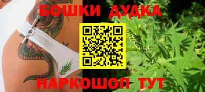 амфетамин Бугуруслан