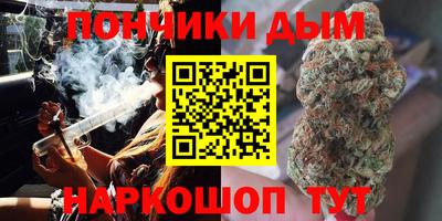 амфетамин Бугуруслан