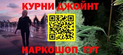 марки lsd Будённовск