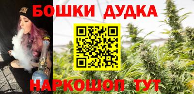марки lsd Будённовск
