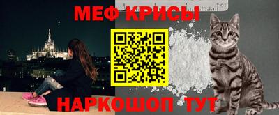 марки lsd Будённовск