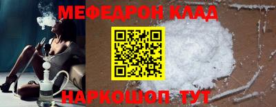 марки lsd Будённовск